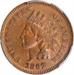 1867/67 Indian Cent. Snow-1, FS-301. Repunched Date. AU Details--Harshly Cleaned (PCGS).
