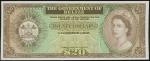Government of Belize, proof of $20, ND (1974-76), (Pick 37p, TBB B105p), minor handling, about uncir