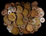 一盒清末民初铜币一组3.53 公斤 美品 CHINA. Wooden Chest of Copper and Brass Coins (3.53 kg), ND. Average Grade: VER