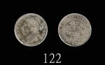 1867年香港维多利亚银币贰毫，包浆古朴韵味悠长，稀品1867 Victoria Silver 20 Cents (Ma C28). Rare. PCGS XF45 金盾