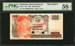 1968年印尼银行1000盾。样票。INDONESIA. Bank Indonesia. 1000 Rupiah, 1968. P-110s. Specimen. PMG Choice About U