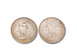 1903年香港贸易银元“站洋”壹圆银币一枚，极美品 RMB: 100-1,000      