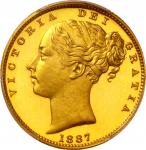 Great Britain. PCGS PR67DCAM. Proof FDC. Sovereign. Gold. Victoria Young Head/Crowned Shield Gold So