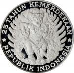 1970年印度尼西亚750盾精製银币。巴黎造币厂。INDONESIA. 750 Rupiah, 1970. Paris Mint. NGC PROOF-68★ Ultra Cameo.