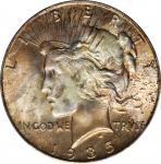 1935-S Peace Silver Dollar. MS-63 (PCGS).