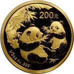 2006年熊猫纪念金币1/2盎司 完未流通