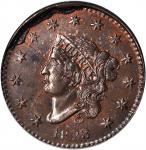 1823 Matron Head Cent. Private Restrike. Copper. MS-65 BN (PCGS). CAC.