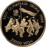 1986年汉城首尔奥运会纪念精铸金币25000圈，「韩国民族舞」，含金量0.47安士，NGC PF70 Ultra Cameo，#6138401-008，连原盒及证书，编号BP041115