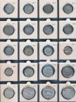 Austria; 1686-1968, Lot of 20 silver coins., see photo for details, mixed conditions, inspection rec