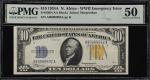 Fr. 2309. 1934A $10 North Africa Emergency Note. PMG About Uncirculated 50. Fancy Serial Number.