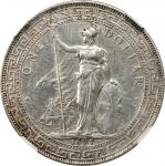 1897/6 - 1910/00-B站洋一圆银币，贸易银元。NGC & PCGS EF Details (1) & AU Details (4).
