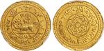 西藏狮图金币20两1919 PCGS UNC Details