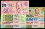 2001-2006年越南胶料钞一组8枚，包括2001年国家银行成立50週年纪念钞，均UNC（8）
