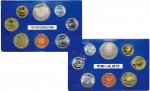 1981年中华人民共和国流通硬币普制套装 完未流通