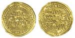 Sulayhids of Yemen, Arwa bint Ahmad (1091-1137), gold Dinar, 1.04g, Dhu Jibla, date unclear (A.1078.