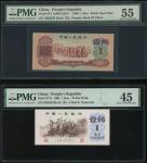 1960及62年第三版人民币中国人民银行1角，编号VII IX II 5692959及 I II III 1928529，后者为背绿无水印，分别评PMG 55及45