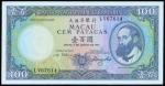 Macau, Banco Nacional Ultramarino, 100 patacas, 8 August 1981, serial number LV67614, blue on multic