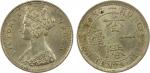 HONG KONG: Victoria, 1841-1901, AR 10 cents, 1895, KM-6, Unc.
