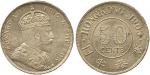CHINA, CHINESE Coins, Hong Kong, King Edward VII: Silver 50-Cents, 1905 (KM 15). Lustrous brilliant 