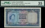 Central Bank of Ceylon, 50 rupees, 3 June 1952, serial number R/22 97198, blue on multicolour underp