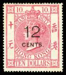 Postal-Fiscal, 1880, 12&cent; on $10 rose carmine (Scott 50. Yang F4), with crisp color and clean im