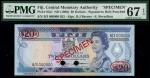 Central Monetary Authority of Fiji, specimen 20 dollars, ND (1986), B/3 000000 023, (Pick 85s1, TBB 