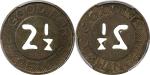 1926年上海汽车铜制代用币 二分半。PCGS AU50 86916987