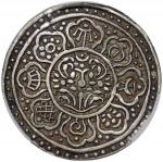 1896-99年西藏唐卡银币，PCGS XF45，#40388864，罗德斯集藏