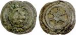 ROMAN REPUBLIC: cast AE aes grave sextans (45.97g), Rome, ca. 269-240 BC, Crawford-24/7, Thurlow & V