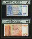 1994-96年中国银行20元、1000元一组2枚，编号AB728356、AK062321，均PMG66EPQ（2）