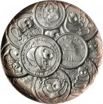 1991年熊猫金币发行10周年纪念银币2盎司等一组3枚 完未流通