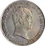 SPAIN. 20 Reales de Vellon, 1823-B SP. Barcelona Mint. Ferdinand VII. PCGS MS-63 Gold Shield.
