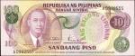 1970年代菲律宾中央银行100比索。Uncirculated.