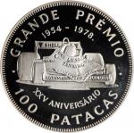 1978年格兰波士赛车二十五周年纪念银币100元 PCGS Proof 68