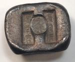 COINS. CHINA - SYCEES. Qing Dynasty : Silver 10-Tael Sycee with two troughs , stamped twice and at c