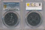 Great Britain; 1903B, silver coin trade Dollar, KM#T5, EF.(1) PCGS Genuine XF Detail - Env. Damage.
