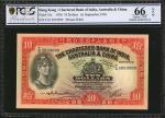 1956年印度新金山中国渣打银行伍拾圆。HONG KONG. Chartered Bank of India, Australia & China. 10 Dollars, 1956. P-55c. 