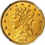 1835 Classic Head Half Eagle. McCloskey-3. First Head, Small Date. Unc Details--Obverse Cleaned (NGC