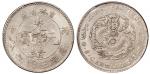1906年丙午吉林省造光绪元宝库平三钱六分银币一枚，PCGS AU58金盾