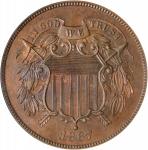 1867 Two-Cent Piece. Proof-63 BN (NGC).