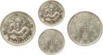 清安徽省造光绪元宝库平七分二厘银币一枚，近未使用品