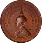 1888年皇储Maha Vajiravudh纪念铜章。 THAILAND. Consecration of Prince Maha Vajiravudhs Golden Tablet of Style