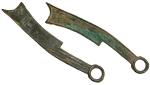 China. Warring States. State of Qi, 400-220 BC. AE Knife Money. 47.6 gms. Three character knife, qi 