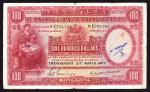 HongKong & Shanghai Banking Corporation, $100, 31 March 1947, serial number C701754, (Pick 176e), an