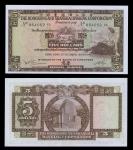 Hong Kong. Hongkong & Shanghai Banking Corporation. Consecutive Run of P-181f $5 October 31, 1973 No