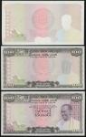 Central Bank of Ceylon, progressive proofs for a 100 rupees, ND (1971-75), first proof with underpri