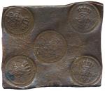 Coins, Sweden. Ulrika Eleonora, ½ daler SM (plate money) 1720
