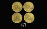 1980年香港伊莉莎伯二世镍币一毫，两枚。均未使用1980 Elizabeth II Nickel-Brass 10 Cents (Ma C24). Both UNC (2pcs)