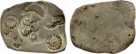 India - Ancient & Medieval. MAGADHA: Punchmarked, ca. 5th century BC, AR vimshatika (= 25 mashaka) (