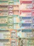 Jordan, a group of notes comprising, 20 dinars, 1988, a set of the 1992 third series issue, ｽ, , 1, 